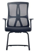 2326 Modern Medium-Back Visitor Chair