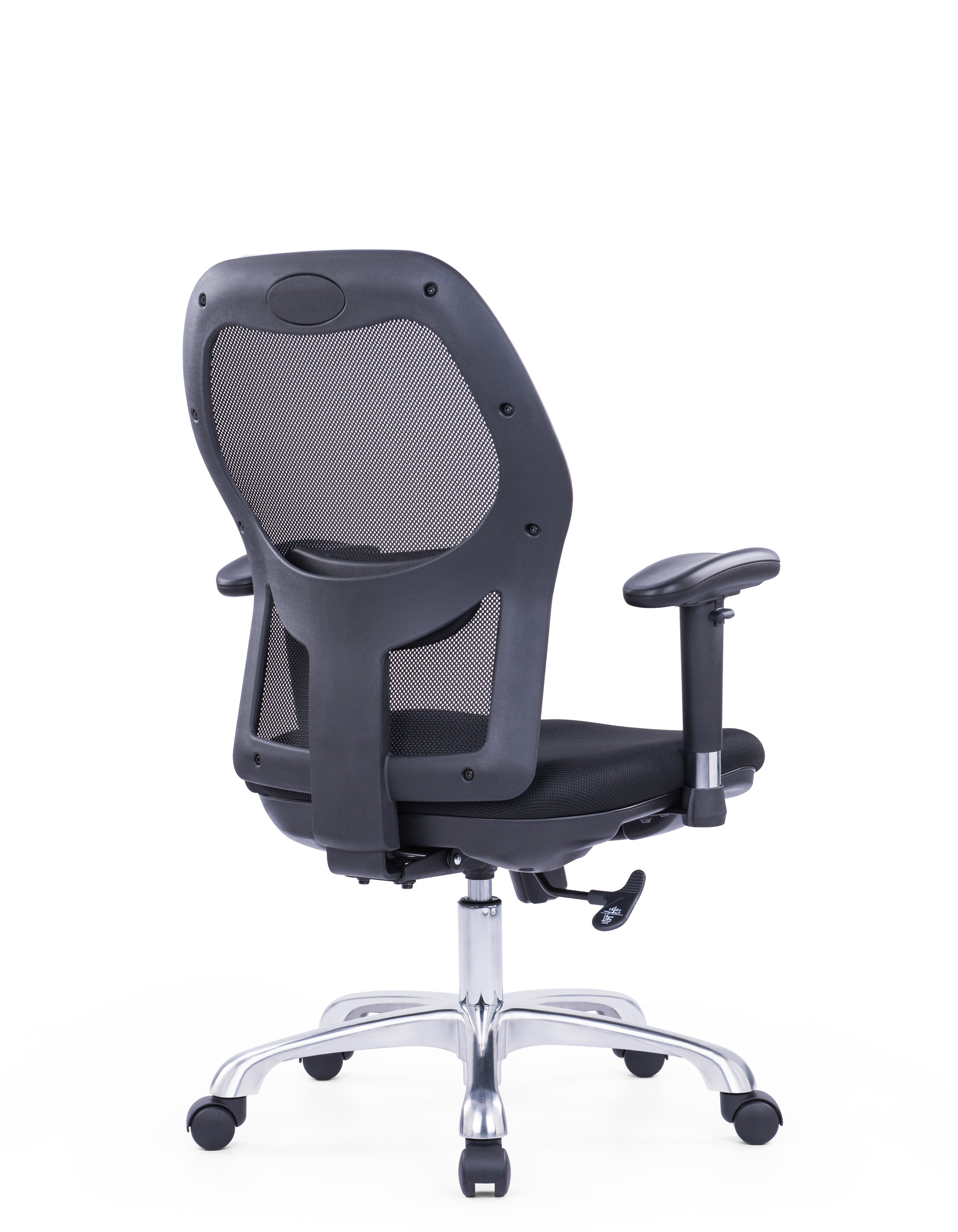 Roma Black Medium Back Chair