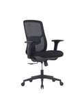 The ErgoTech Medium Back