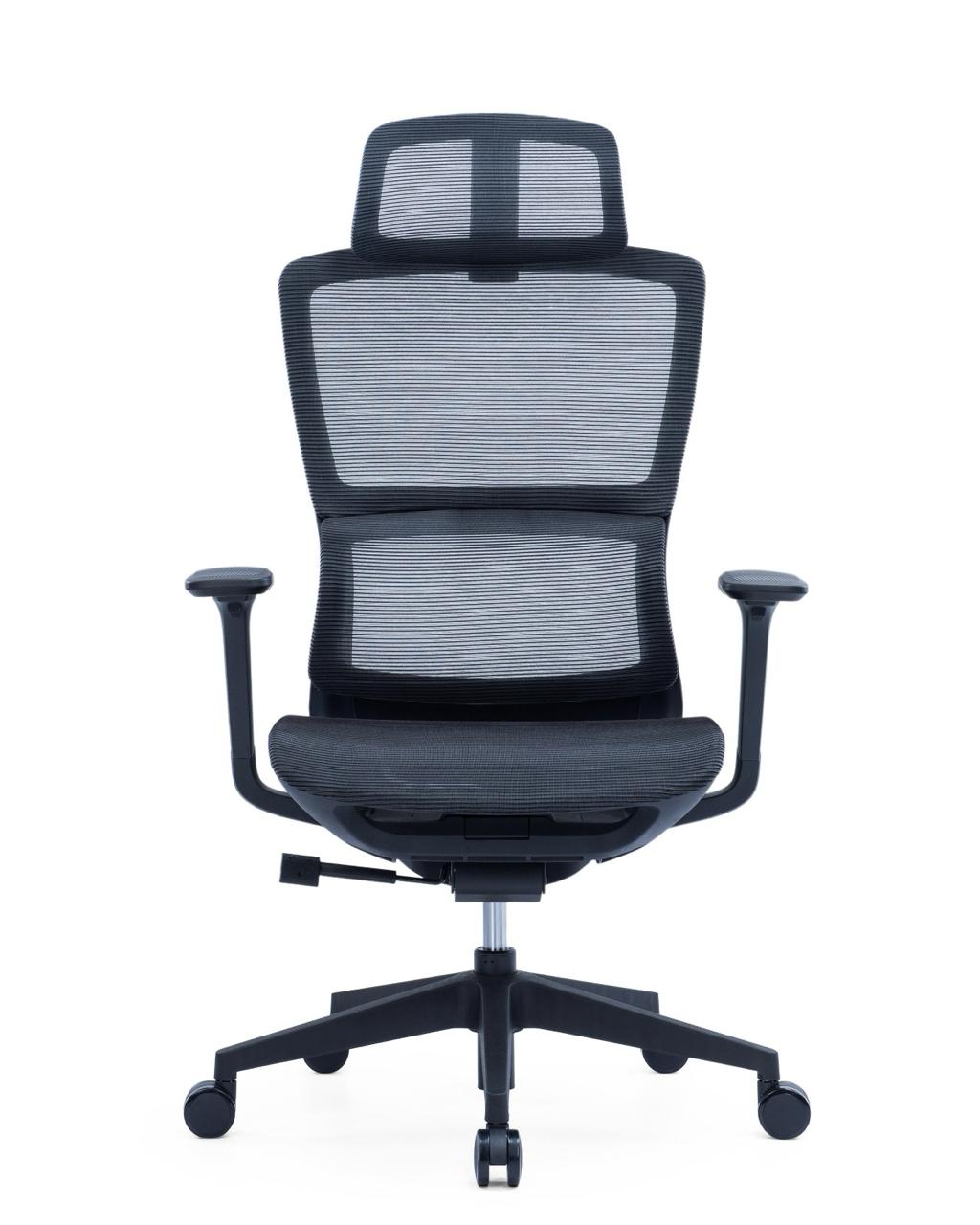 ErgoGlide
